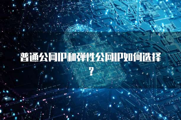 钉钉财务审批可以记录账号吗?如何查看?