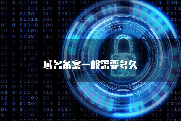 钉钉CRM客户管理系统找到最佳的解决方案