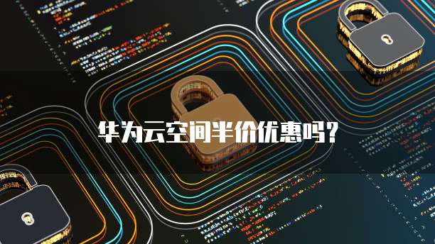 钉钉如何统计每天的销售价格记录表
