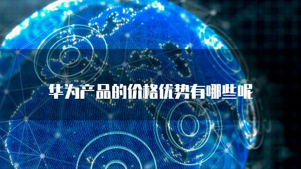 钉钉费用申请需要填写什么单子?