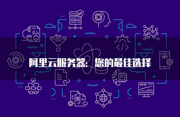 钉钉通勤助手地址怎么改不了名字了呀
