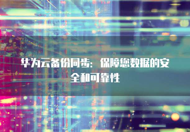 钉钉怎么设置客户管理
