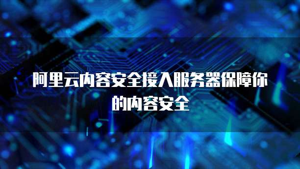 钉钉轻松报销在哪里查看进度
