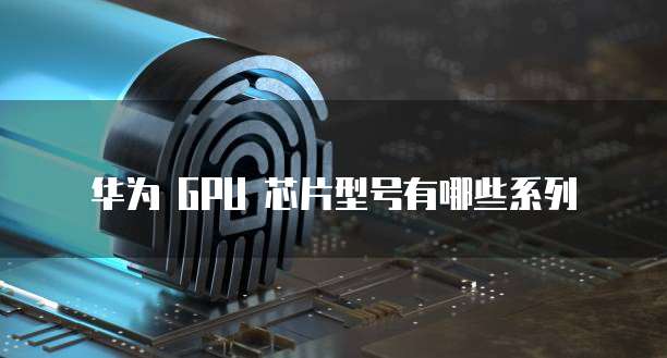 钉钉1号直聘价格怎么算