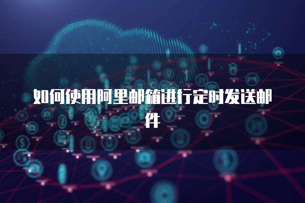 钉钉名片怎么修改名字