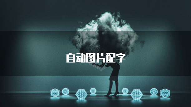 钉钉怎么申请费用发票
