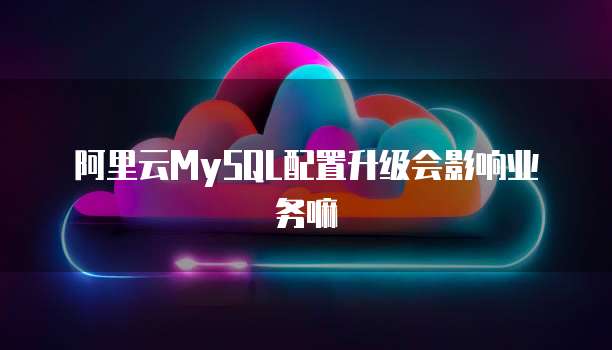 钉钉云课堂签到功能设置权限的方法