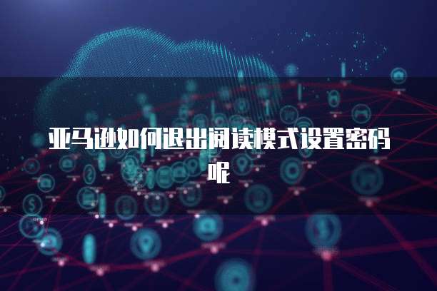 钉钉费用报销单在哪找到打印