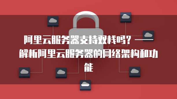 钉钉用友云项目费用是多少元