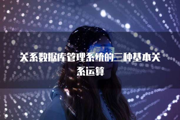 钉钉财务数据在哪里看?如何删除记录?