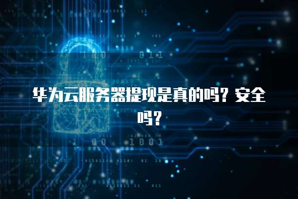 钉钉项目管理怎么样设置权限打开呢