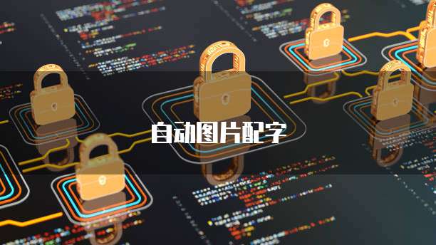 公司用钉钉一年费用是多少钱啊?