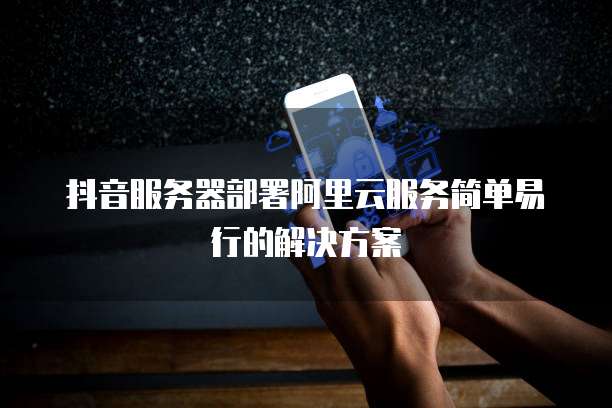 钉钉项目管理工时导出的实用技巧