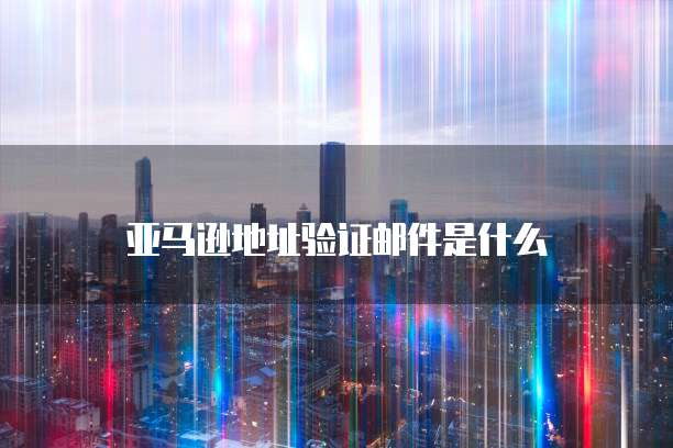 钉钉里问卷星的位置