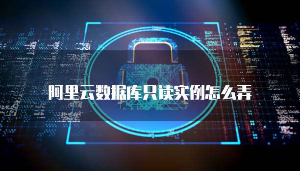 钉钉动销365费用是多少钱啊?如何申请退款?