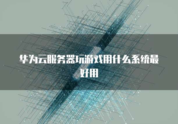 钉钉云课堂在哪打开啊
