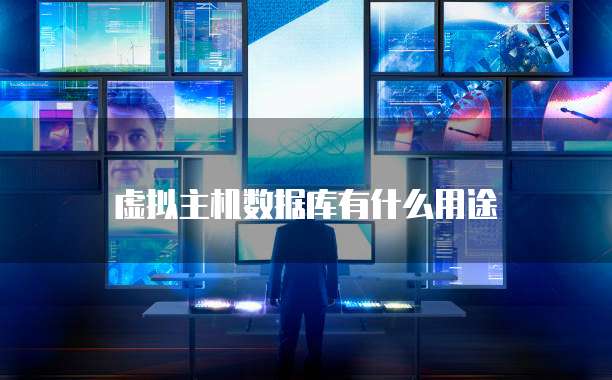 钉钉阿里巴巴设计服务在哪修改密码