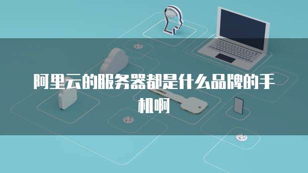 钉钉财务审批怎么评论