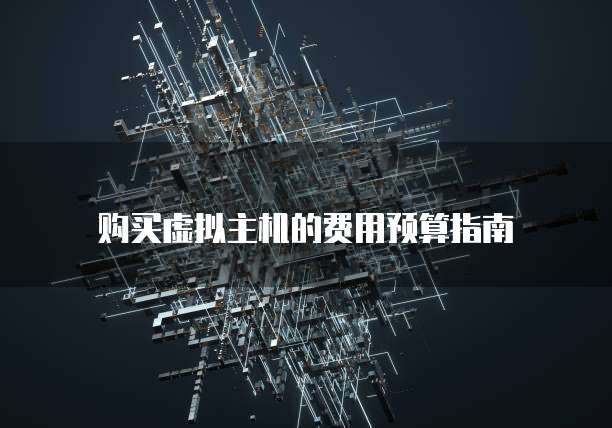 钉钉专业版会员:助力企业高效协作