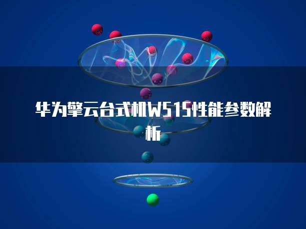 如何设置专属钉钉头像照片背景颜色不一样呢