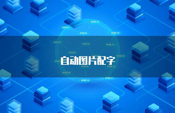 钉钉销售外出拜访记录怎么查看啊