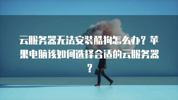 钉钉客户管理模块设置在哪里设置权限呢