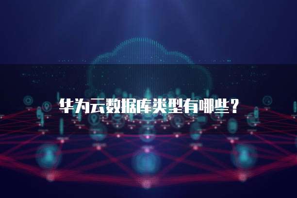 钉钉云社区如何在匿名状态下发言