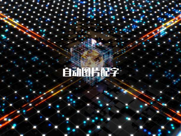 钉钉电子发票怎么传到电脑上去打印？