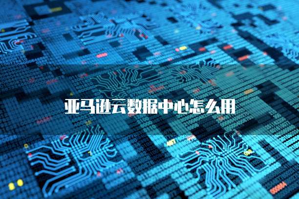 钉钉财务付款制度是什么样的?