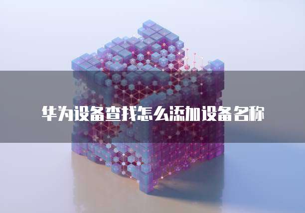 钉钉任务项目管理怎么打开啊电脑桌面文件夹