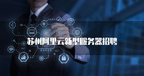 钉钉费用报销和付款的区别是什么意思