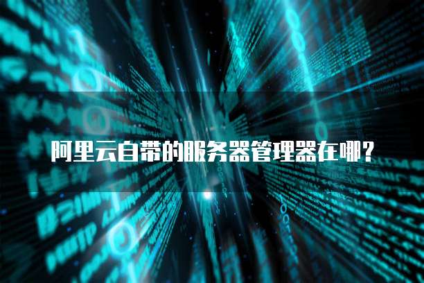 钉钉名片信息怎么编辑文字发送给别人看