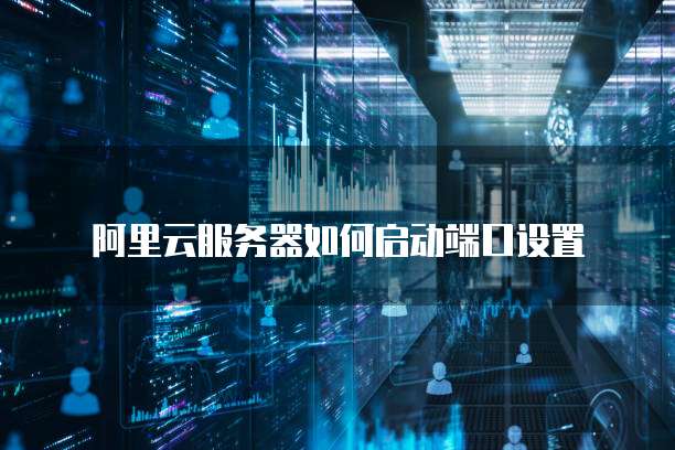 钉钉超级报销激活已达上限怎么办