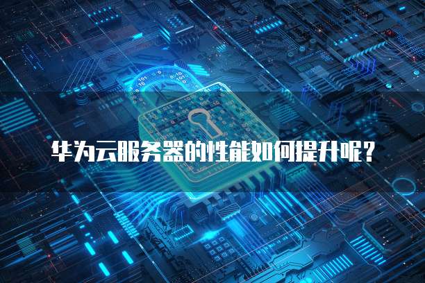 钉钉报销发票识别次数限制怎么办理