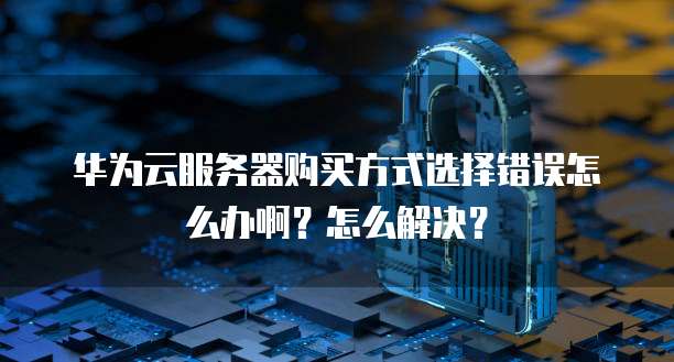 钉钉云课堂如何添加班级管理员身份验证码