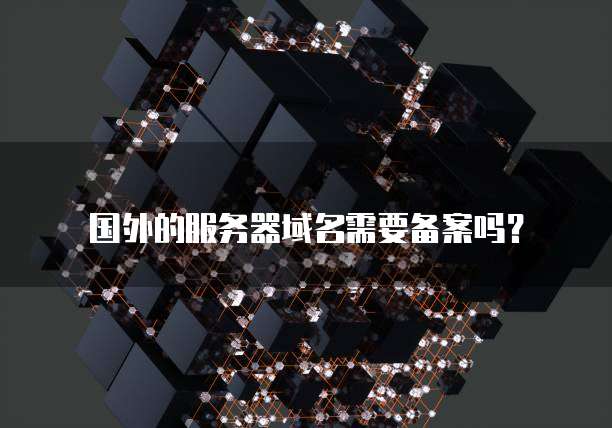 钉钉上费用报销怎么付款的?