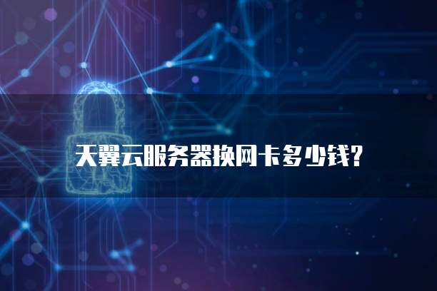 钉钉智能报表如何查看明细记录?