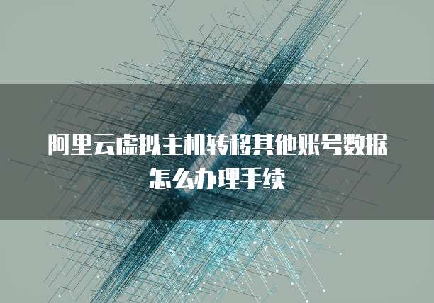 钉钉财务申报的草稿在哪里找?