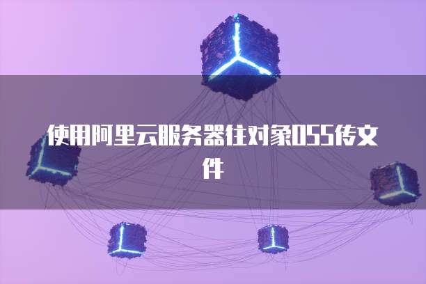 钉钉轻松报销在哪里找到订单号码呢怎么填?