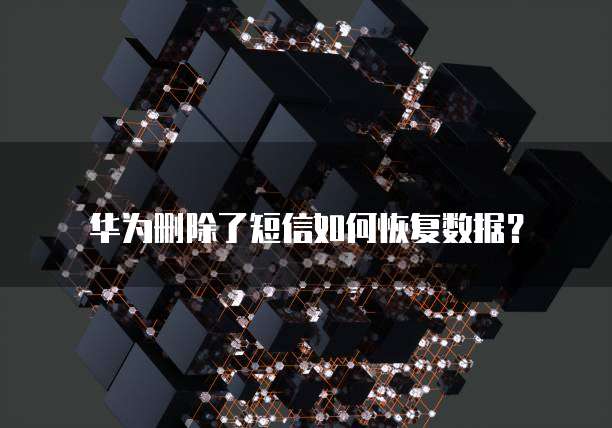 钉钉云课堂开发如何打造高效在线教育平台?
