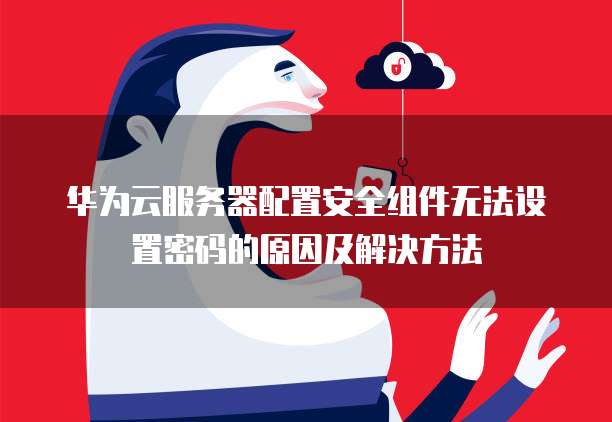 钉钉云课堂修改时长