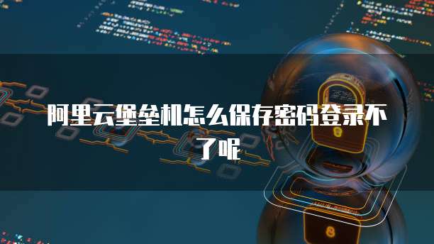 钉钉上有没有发票查重功能?如何看出?