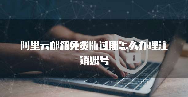 钉钉成长宝费用是多少钱啊