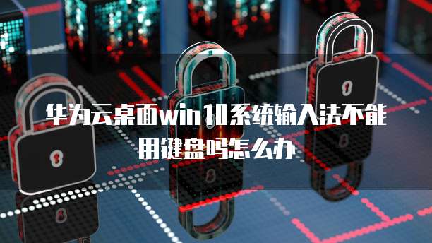 钉钉名片照片怎么删除不了了呢怎么回事？
