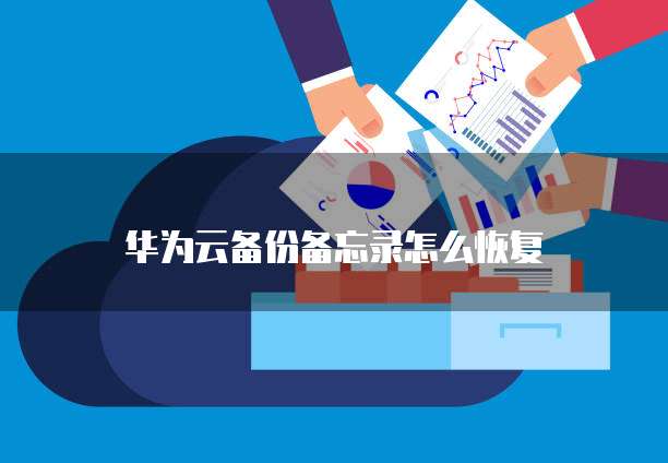 钉钉云课堂个人中心在哪里找出来啊怎么弄?