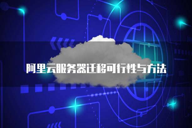 钉钉费用申请需要填写什么单