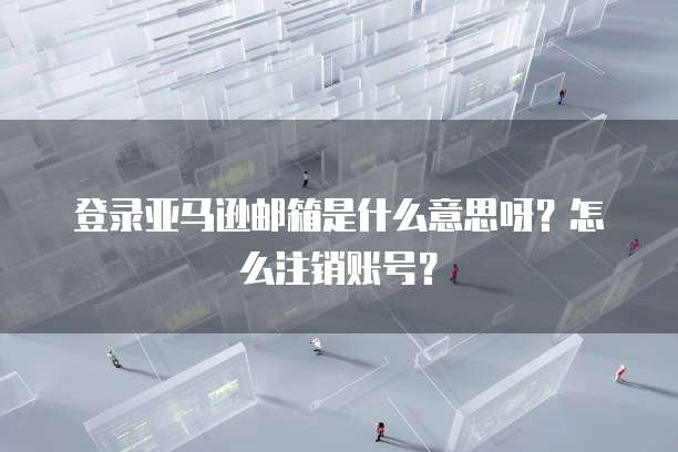 钉钉BIM智慧工程是什么意思?