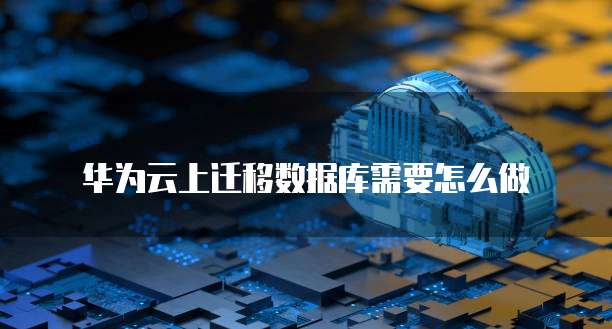 钉钉名片信息怎么改颜色