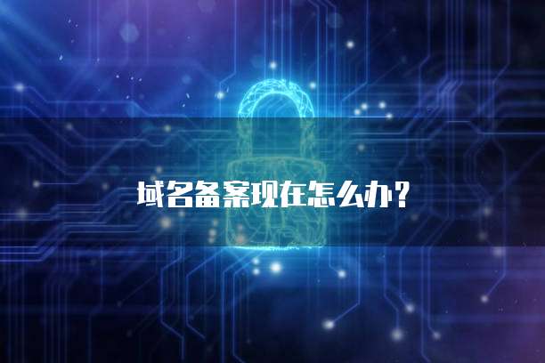钉钉记账功能的设置时间长短及操作方法
