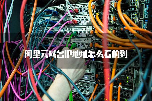 2号人事部连接钉钉提高工作效率的新工具